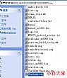 三众I9009F刷机包 附带刷机工具、教程、驱动等
