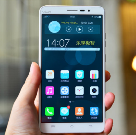 vivo x520最新原厂线刷包 PD1303_B_7.0.3