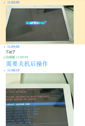ƷԿ.png