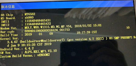 Y700汾.png