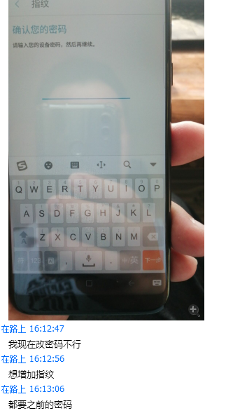 ߷S8.png