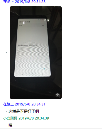 ߷S8ˢ.png