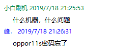 R11Sǿ.png