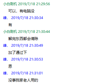 R11Sô⿪.png