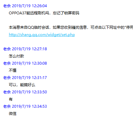 A37Mǿ.png