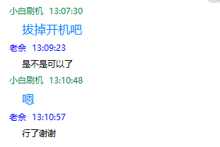A37M.png