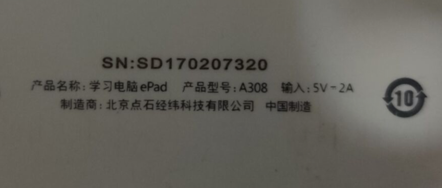 epadѧϰƽ.png