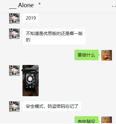 ߷W2019汾.png