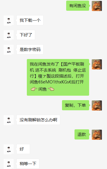 A57.png
